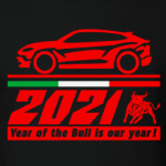 Sportcar 3 (2021)