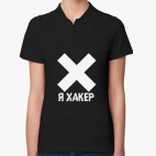 Женская рубашка поло