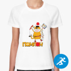 Женская спортивная футболка