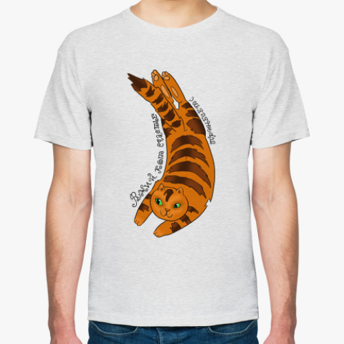 Футболка с принтом Рыжий кот счастье