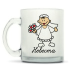 Кружка матовая