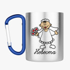 Кружка с карабином