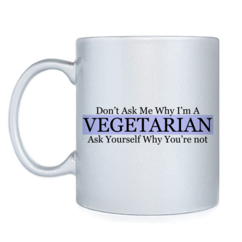 Кружка VEGETARIAN