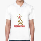 Мужская рубашка поло