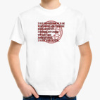 Детская футболка