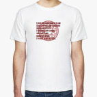 Мужская футболка