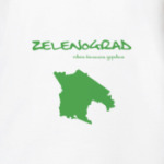 Зеленоград (Zelenograd)