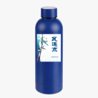 Термобутылка