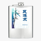 Фляжка стальная