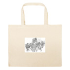 Большая сумка шоппер