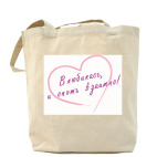 Холщовая сумка