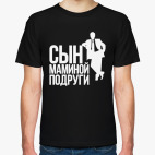 Мужская футболка