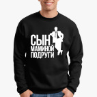 Свитшот