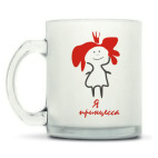 Кружка матовая