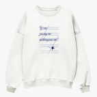 Свитшот оверсайз