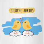 Siempre juntos