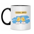 Кружка двухцветная