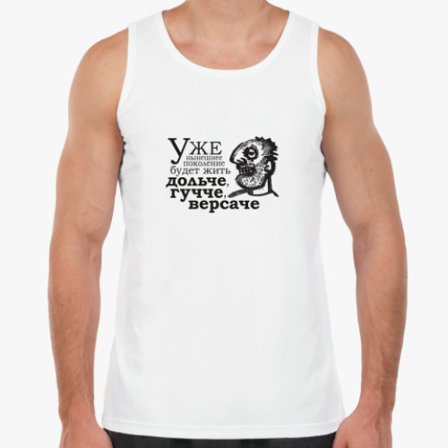 Майка с принтом Дольче, гучче