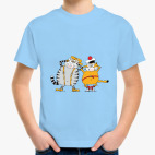 Кот Помпон и Трюндель