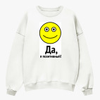 Свитшот оверсайз