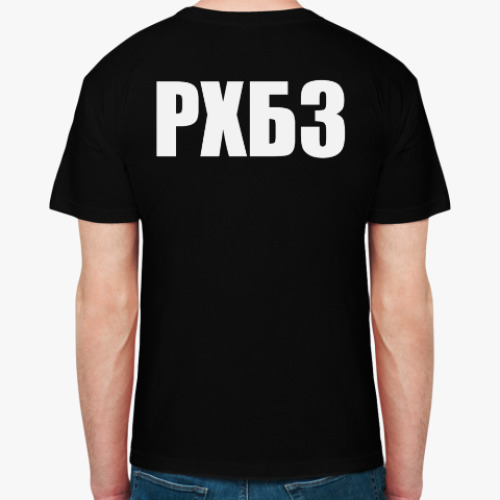 Футболка с принтом РХБЗ