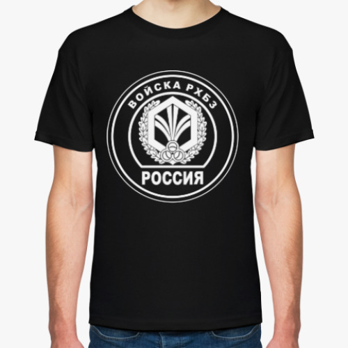 Футболка с принтом РХБЗ