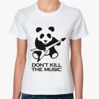 Kill The Music
