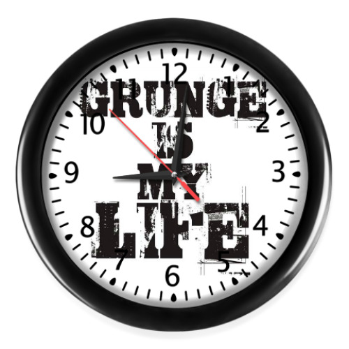 Настенные часы Grunge is my life