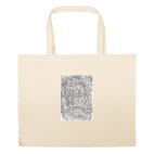 Большая сумка шоппер