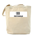 Холщовая сумка