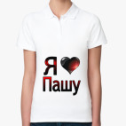 Женская рубашка поло