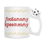 Кружка с футбольным мячиком