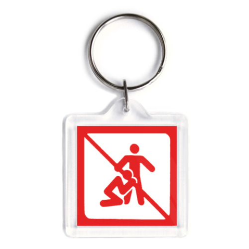 Брелок с принтом секс