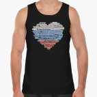 Мужская майка