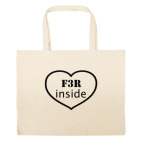 Большая сумка шоппер