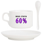 Кофейный набор