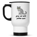 Кружка-термос