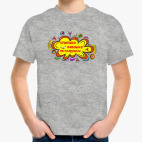 Детская футболка