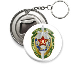 90 лет Московский пограничный институт  ФСБ России