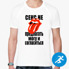 Мужская спортивная футболка