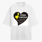 Футболка оверсайз