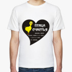 Мужская футболка