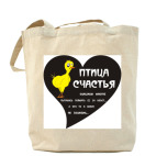 птица счастья