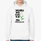 Толстовка худи