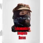 Субкоманданте Маркос