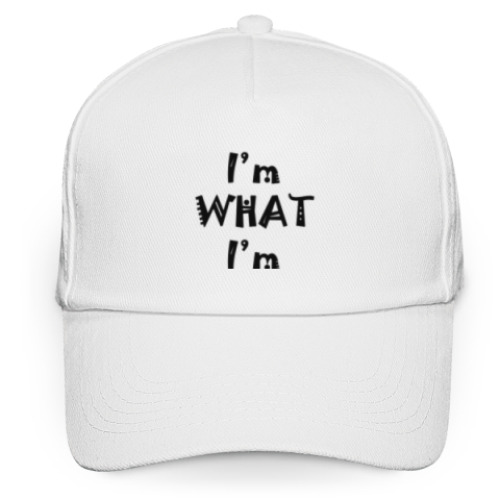 Кепка бейсболка I'M WHAT i'M