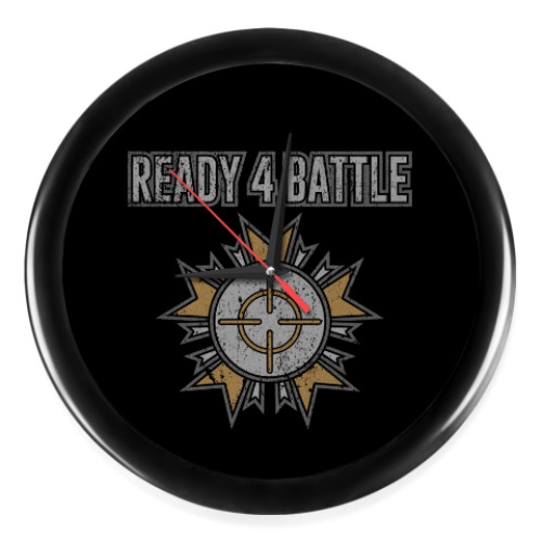 Настенные часы Ready 4 Battle