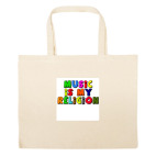 Большая сумка шоппер