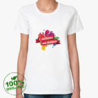 Женская футболка органик