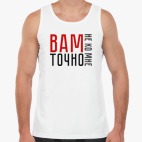 Мужская майка